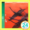 【中古】千歳鳥~CHITOSEDORI~ CD PE’Z Ohyama “B.M.W” Wataru「1000円ポッキリ」「送料無料」「買い回り」