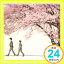 šۺ Spring Package [CD] ֥ ޼Ϻ 21STREETꥹʡγ; ĽӲ1000ߥݥåס̵ס㤤