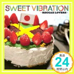 【中古】SWEET VIBRATION~Reggae Lovers~ [CD] オムニバス「1000円ポッキリ」「送料無料」「買い回り」