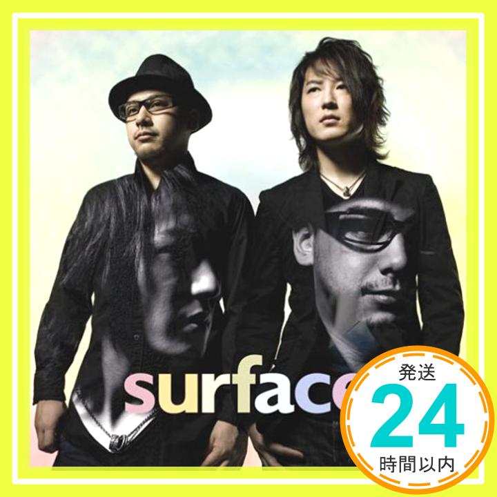 【中古】素直な虹/情熱マイソウル [CD] surface、 永谷喬夫、 椎名慶治; 武部聡志「1000円ポッキリ」「送料無料」「買い回り」