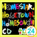 【中古】HOMESTAR,HOMETOWN,HOMESONG!!CD(DVD付) [CD] the chef cooks me「1000円ポッキリ」「送料無料」「買い回り」