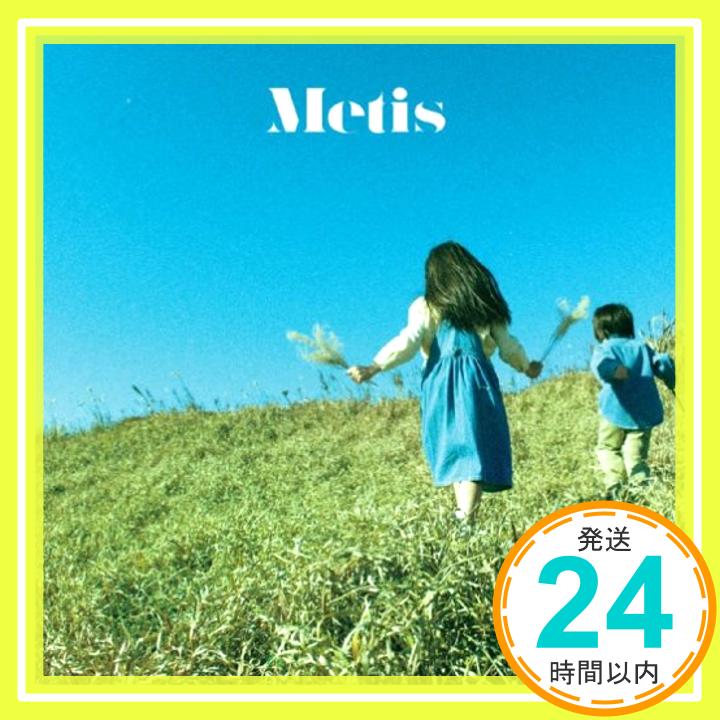 【中古】ずっとそばに・・・(初回限定盤)(DVD付) [CD] Metis「1000円ポッキリ」「送料無料」「買い回り」