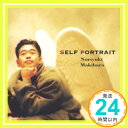 【中古】SELF PORTRAIT CD 槇原敬之 Michael Gibbs「1000円ポッキリ」「送料無料」「買い回り」