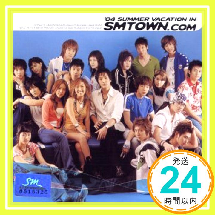 【中古】04 Summer Vacation In SMTown.com (韓国盤) [CD] Various Artists「1000円ポッキリ」「送料無料」「買い回り」