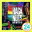 šRAGANUTS VIBZ2 [CD] ˥Х ץ饬٥ġ 顢 ֥ƥ롢 եꥹåɡ  Хƥ顼 ӡˡޥ 㥮 feat.쥤ȥ ǥ˥