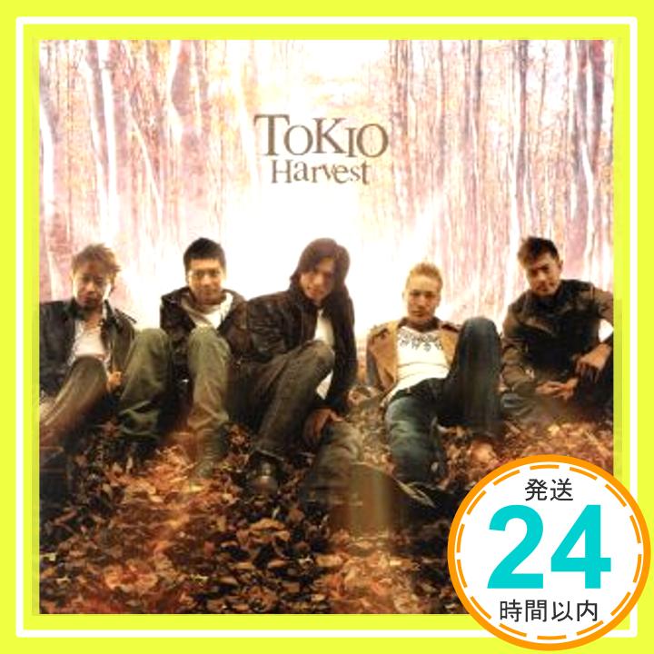 【中古】Harvest(初回盤) CD TOKIO 清水昭男 国分太一 長瀬智也 MABO 山口達也 タケシ HIKARI KAZZ 中島みゆき 城島茂「1000円ポッキリ」「送料無料」「買い回り」