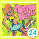 【中古】New Dance~Brandnew Dancehall Style [CD] オムニバス、 エレファント・マン、 トニー・マタロン、 リッチー・フィーリングス、 ソルテックス3000、 スカイ・ジュース、 ソルテッ