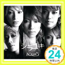 【中古】シラユキ(初回生産限定盤)(DVD付) CD AQUA5「1000円ポッキリ」「送料無料」「買い回り」