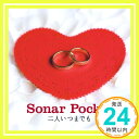 二人いつまでも(初回限定盤)(DVD付)  Sonar Pocket、 Soundbreakers; CHICA「1000円ポッキリ」「送料無料」「買い回り」