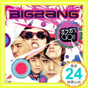 【中古】ガラガラ GO!!(通常盤A) [CD] BIGBANG「1000円ポッキリ」「送料無料」「買い回り」
