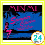 【中古】SUMMER COLLECTION WITH MUSIC CLIPS(DVD付) [CD] MINMI、 DJ YUTAKA、 m-flo loves MINMI、 SAL the soul、 湘南乃風; L.O.W