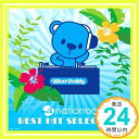 【中古】a-nation'09 BEST HIT SELECTION [CD] オムニバス、 Do As Infinity、 BoA、 hitomi、 倖田來未、 TRF、 浜崎あゆみ、 東方神起、 大塚愛「1000円ポッキリ」「送料無料」「買い回り」