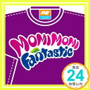 【中古】MOMI MOMI Fantastic feat. はるな愛 [CD] エイジア エンジニア「1000円ポッキリ」「送料無料」「買い回り」