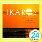 【中古】Strandberg: Ikaros [CD] Stockholm Jazz Orchestra「1000円ポッキリ」「送料無料」「買い回り」