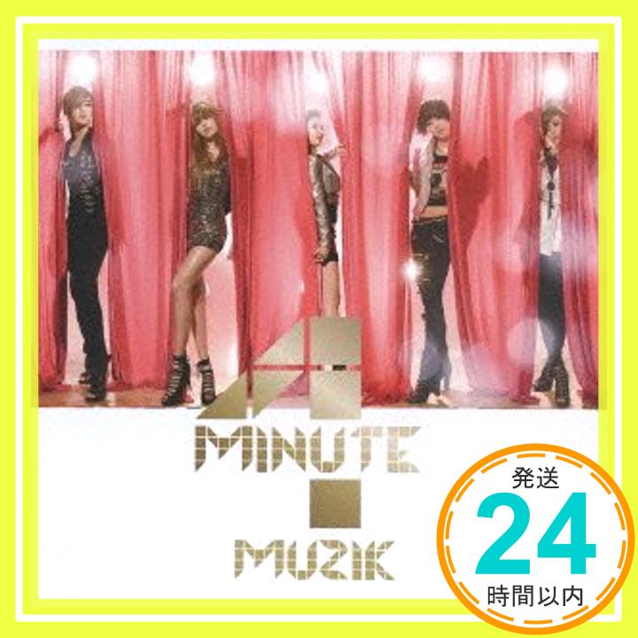 【中古】Muzik(初回限定盤B)(DVD付) [CD] 4Minute「1000円ポッキリ」「送料無料」「買い回り」