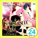 【中古】PSPソフト「CHAOS;HEAD NOAH」OPテーマ「Fetishism Ark」 [CD] いとうかなこ「1000円ポッキリ」「送料無料」「買い回り」