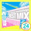 šBEST MIX ~ƤλפХǥ2010~ [CD] ˥Х ޥ󥽥ˡ ۥΥ٥ feat.硼󡦥󥰥ȥ &ȥ꡼ʡ ϥ feat.YT 䡢  