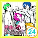 【中古】EXIT TUNES PRESENTS 神曲を歌ってみた 3 ジャケットイラスト:秋赤音 [CD] オムニバス; ぷりますてら(ノワール、祭屋、転少女)「1000円ポッキリ」「送料無料」「買い回り」