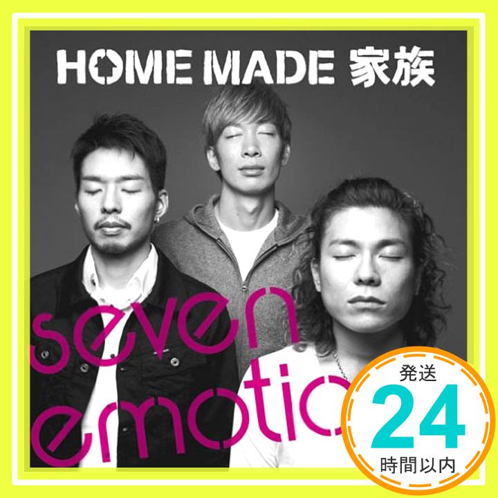 【中古】seven emotions [CD] HOME MADE 家族「1000円ポッキリ」「送料無料」「買い回り」