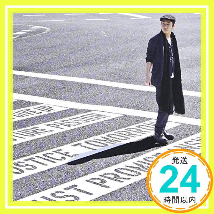 【中古】messenger [CD] SEAMO「1000円ポッキリ」「送料無料」「買い回り」