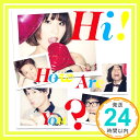 【中古】Hi! How Are You?? [CD] のあのわ「1000円ポッキリ」「送料無料」「買い回り」