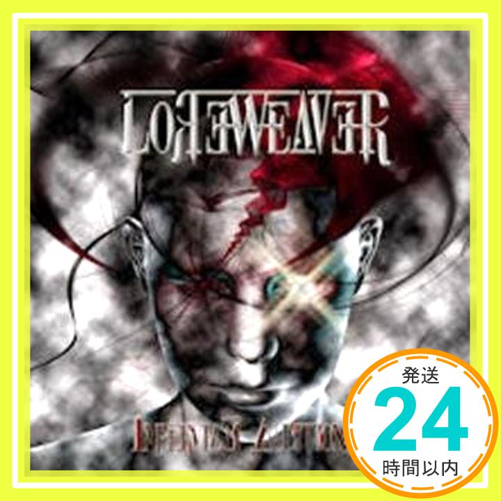 Imperviae Auditiones  Loreweaver「1000円ポッキリ」「送料無料」「買い回り」