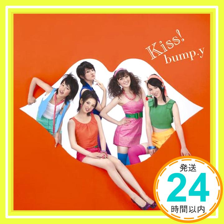 【中古】Kiss! [CD] bump.y「1000円ポッキリ」「送料無料」「買い回り」