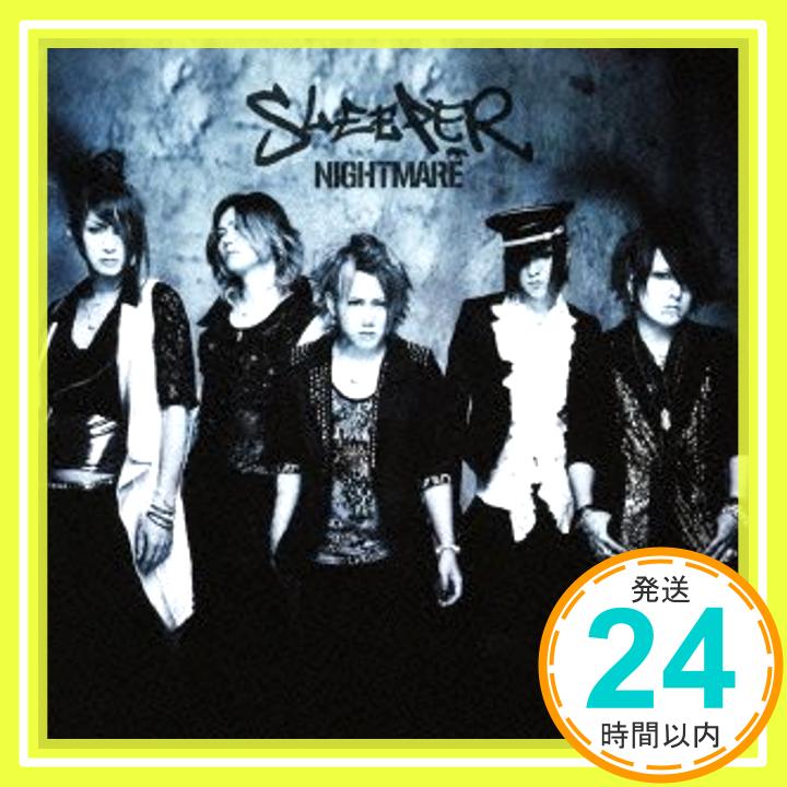 【中古】SLEEPER（ジャケットC） [CD] NIGHTMARE「1000円ポッキリ」「送料無料」「買い回り」