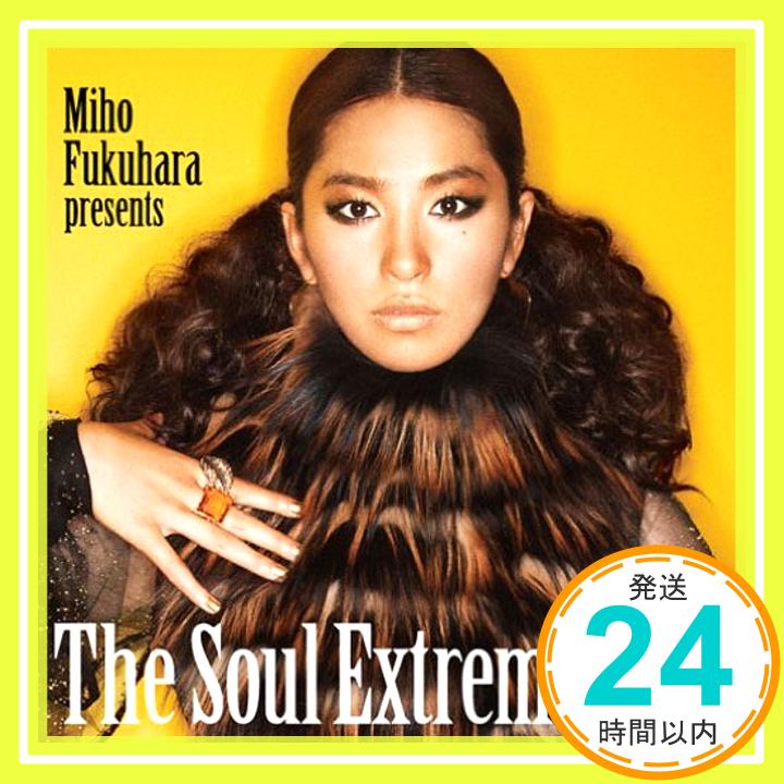 【中古】The Soul Extreme EP 2 [CD] 福原美穂「1000円ポッキリ」「送料無料」「買い回り」