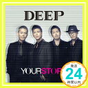 【中古】YOUR STORY CD DEEP「1000円ポッキリ」「送料無料」「買い回り」