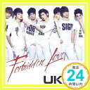 yÁzForbidden Love [CD] U-KISSu1000~|bLvuvuv