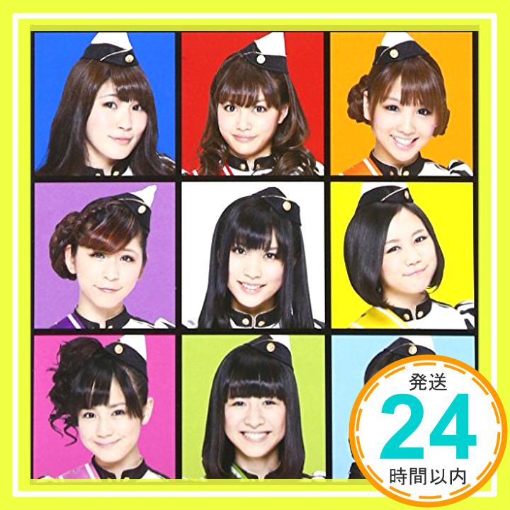 【中古】君は僕を好きになる [CD] ぱすぽ☆、 大華奈央香、 ペンネとアラビアータ、 aimi、 corin.、 Adoriano Spinesi、 ZomBeets!; michitomo「1000円ポッキリ」「送料無料