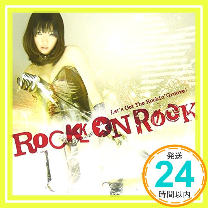 【中古】ROCK ON ROCK [CD] 片平実; ガラス「1000円ポッキリ」「送料無料」「買い回り」