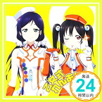 【中古】乙女式れんあい塾 [CD] 東條希(楠田亜衣奈)&矢澤にこ(徳井青空)from μ's「1000円ポッキリ」「送料無料」「買い回り」