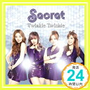 【中古】TWINKLE TWINKLE [CD] Secret「1000