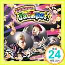 【中古】気分はまるでJackpot! [CD] HOME MADE 家族「1000円ポッキリ」「送料無料」「買い回り」