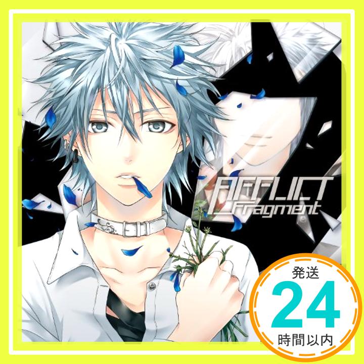 【中古】AFFLICT / Fragment【初回限定生産 タイプA】 [CD] VALSHE「1000円ポッキリ」「送料無料」「買い回り」