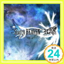 【中古】Starry HEAVEN [CD]