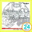 šCasino891 aka Cutting Edge~JAPANESE DUB MIX~ [CD] V.A.1000ߥݥåס̵ס㤤