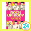 šVixx 2nd Single - Rock Ur Body (ڹ) [CD] Vixx(ӥå)1000ߥݥåס̵ס㤤