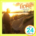 【中古】HOME feat.SA.RI.NA [CD] 童子-T、 SA.RI.NA、 多胡邦夫、 Shingo.S; Hyrakane303「1000円ポッキリ」「送料無料」「買い回り」