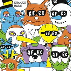 【中古】北風アワー [CD] A.F.R.O「1000円ポッキリ」「送料無料」「買い回り」