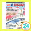 šCNN ENGLISH EXPRESS (󥰥å塦ץ쥹) 2013ǯ 04 [] CNN English Expressԡ1000ߥݥåס̵ס㤤