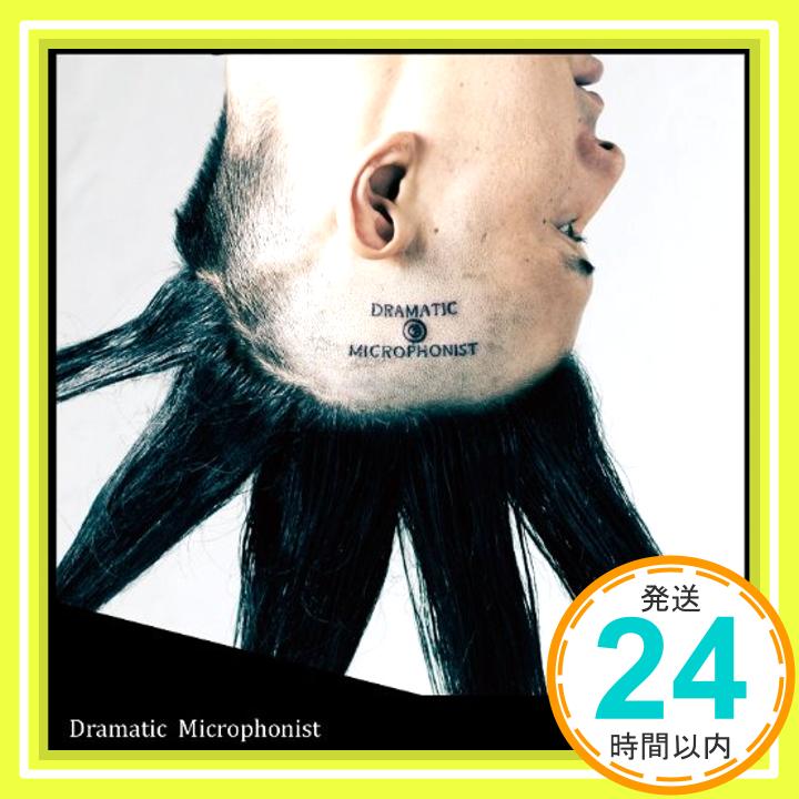 【中古】DramaticMicrophonist [CD] Bench「1000円ポッキリ」「送料無料」「買い回り」