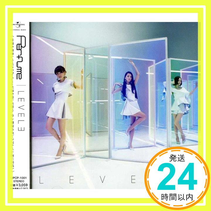 【中古】LEVEL3 CD Perfume「1000円ポッキリ」「送料無料」「買い回り」