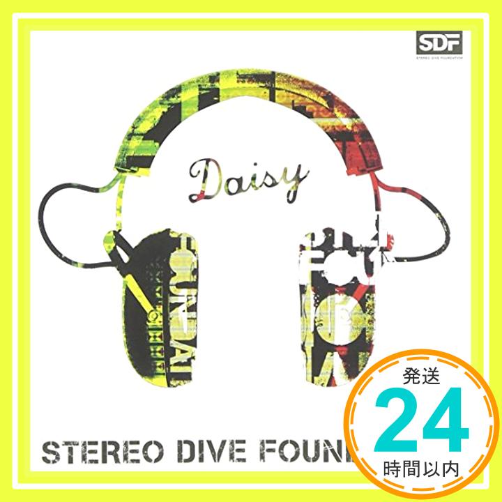 【中古】Daisy(初回限定盤) [CD] STEREO D