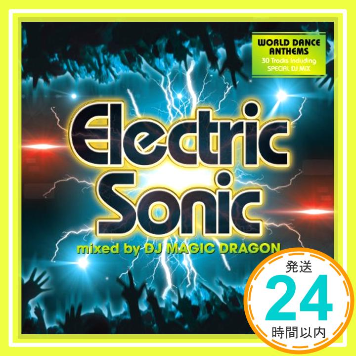 【中古】ELECTRIC SONIC [CD] DJ MAGIC DRAGON「1000円ポッキリ」「送料無料」「買い回り」