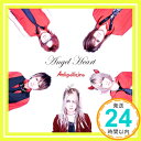 【中古】Angel Heart(初回限定盤B) [CD] A