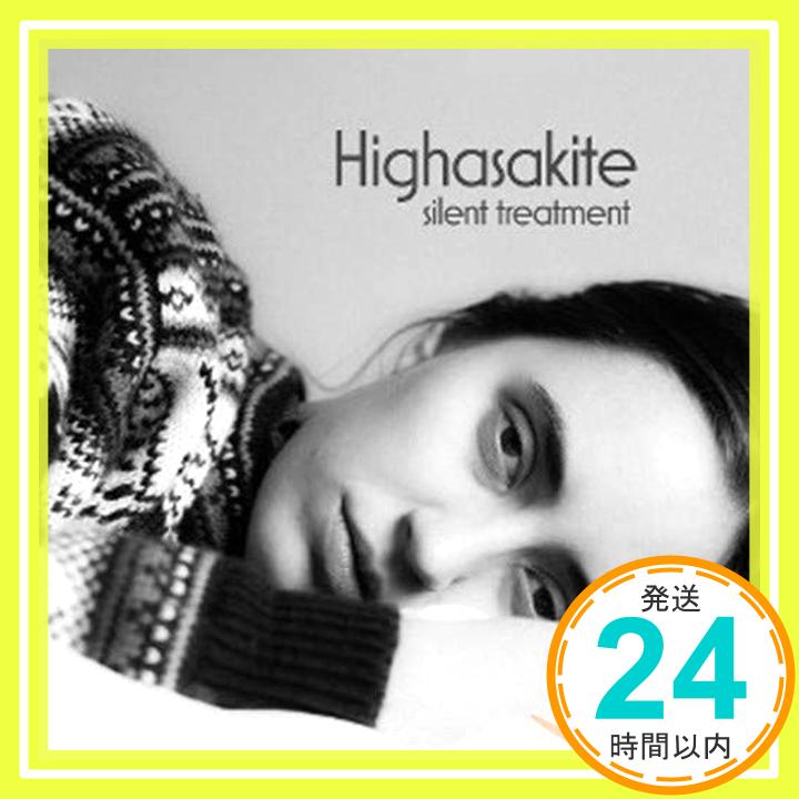 【中古】Silent Treatment [CD] Highasakite「1000円ポッキリ」「送料無料」「買い回り」