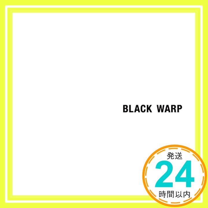 【中古】BLACK WARP [CD] JANAI DA LOOP「1000円ポッキリ」「送料無料」「買い回り」